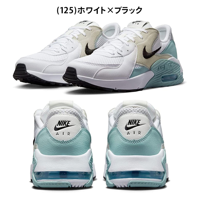 ナイキ スニーカー レディース  シューズ NIKE AIR MAX EXCEE ウイメンズ エアマックス エクシー ジム ジュニア 運動 通学 可愛い おしゃれ 人気 靴 CD5432｜sansei-s-style｜05