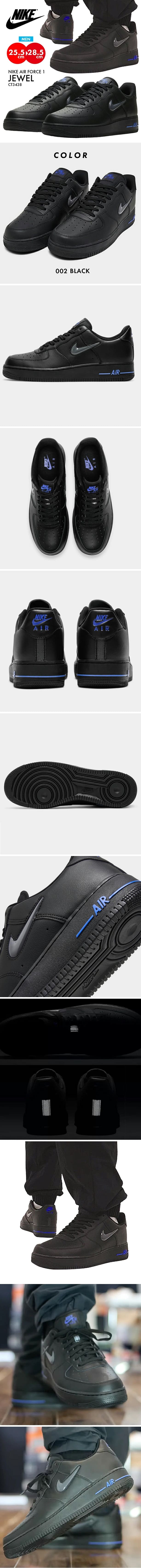 NIKE（ナイキ） エアフォースワン メンズ スニーカー シューズ