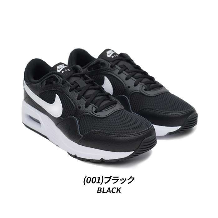 NIKE レディースファッション（カット：ローカット）の商品一覧