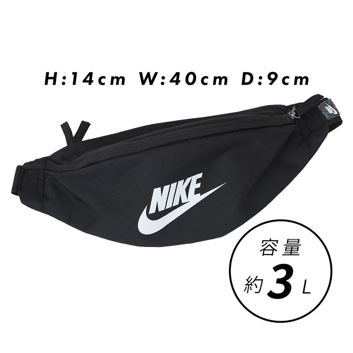 ナイキ バッグ メンズ レディース NIKE 3リットル DB0490 ヒップバッグ