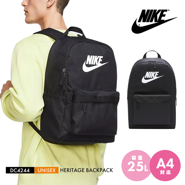 NIKE（ナイキ） バッグ メンズ レディース 25リットル ヘリテージ 