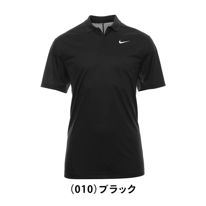 ナイキ ポロシャツ メンズ NIKE 半袖 ゴルフウェア DH0822 ロゴ POLO 大きいサイズ スポーツ ドライ ストレッチ 吸汗速乾 フィット  ビクトリー ソリッド 正規品