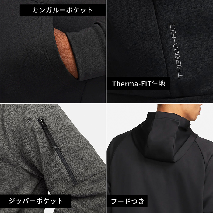NIKE ゴツナイキ 長袖ジャンパー 未使用 メンズ Lサイズ - メルカリ