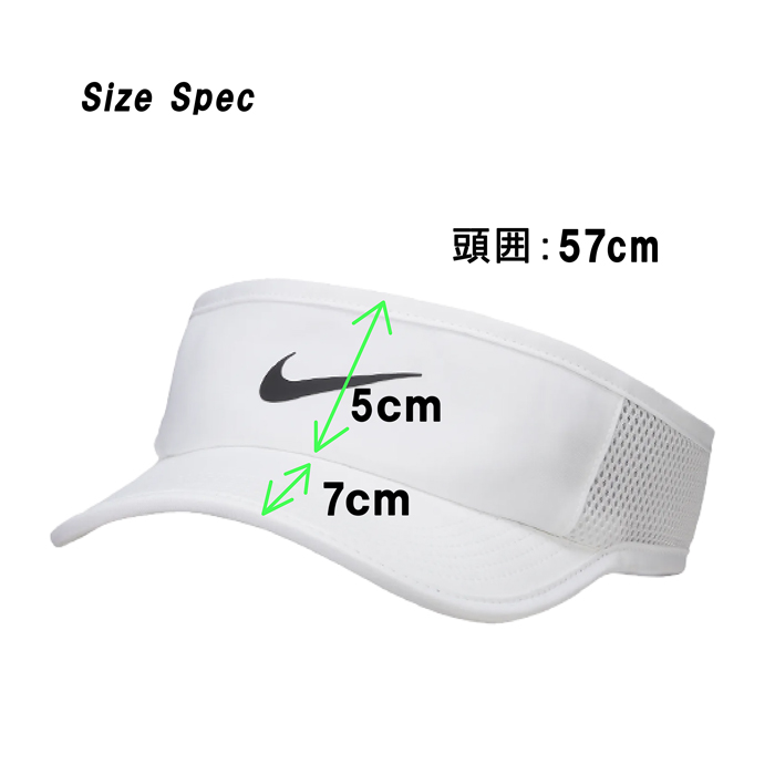 nike U NK DF ARO FTHRLT VISOR DV2999 メンズ サンバイザー ナイキ