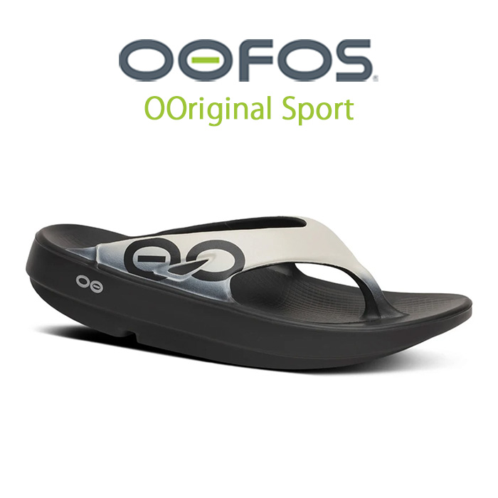 OOFOS（ウーフォス） OOriginal Sports ウーオリジナル スポーツ