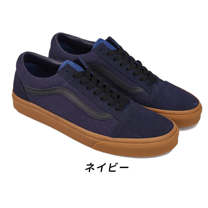 バンズ オールドスクール スニーカー メンズ レディース USA企画 VANS