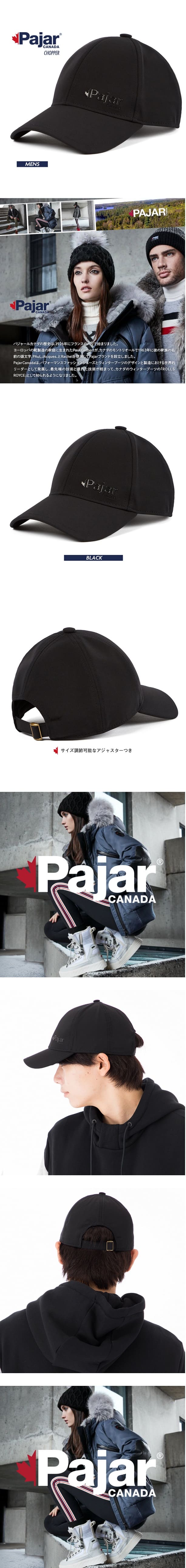 NEIGHBORHOOD ブラックキャップ フリーサイズ sansei-s-style_pajar-p6a170f9ht