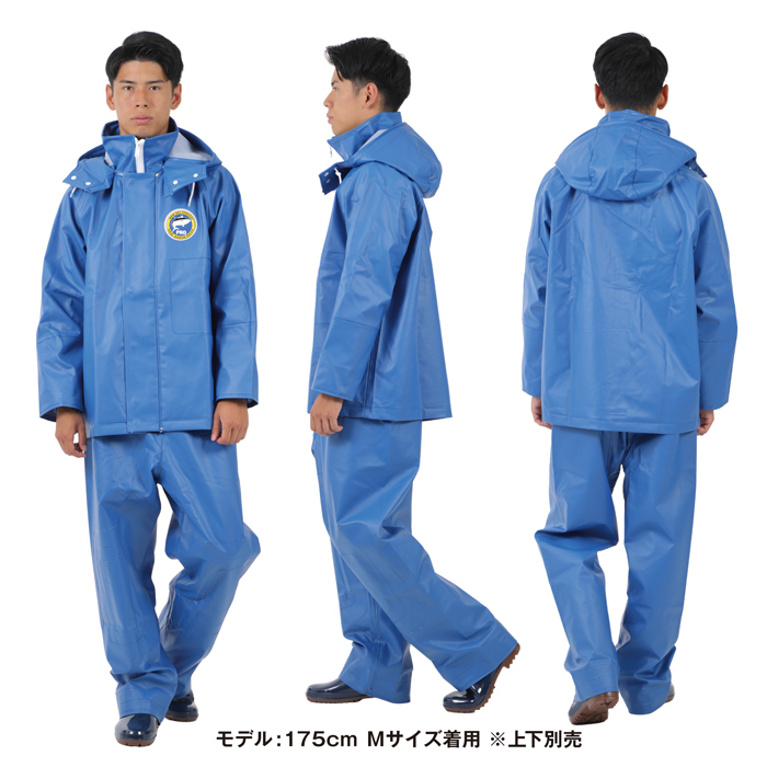 合羽 業務用 作業用 フード付き 取り外し式 ジャンパー プロ用 合羽 業務用 作業用 フード付き 取り外し式 ジャンパー プロ用