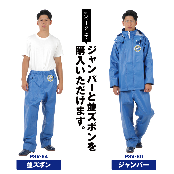 S-STYLE - Sea Version｜Yahoo!ショッピング
