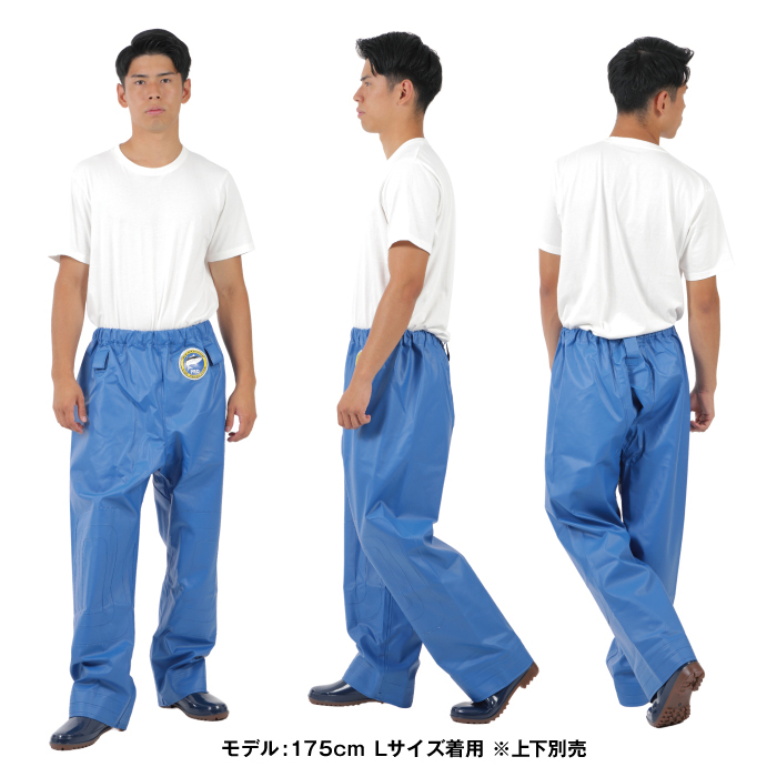 HONDA MAN 戦人 リバーシブルズボン Lサイズ カーゴパンツ メンズ ストレッチ-大きいサイズ ワークマン