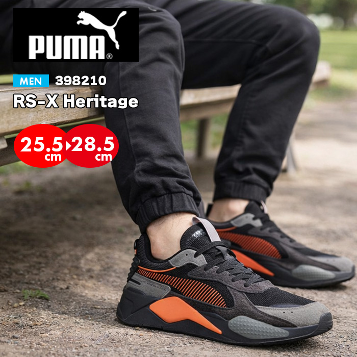 PUMA（プーマ） 爆買 メンズ スニーカー ヘリテージ スポーツ シューズ 