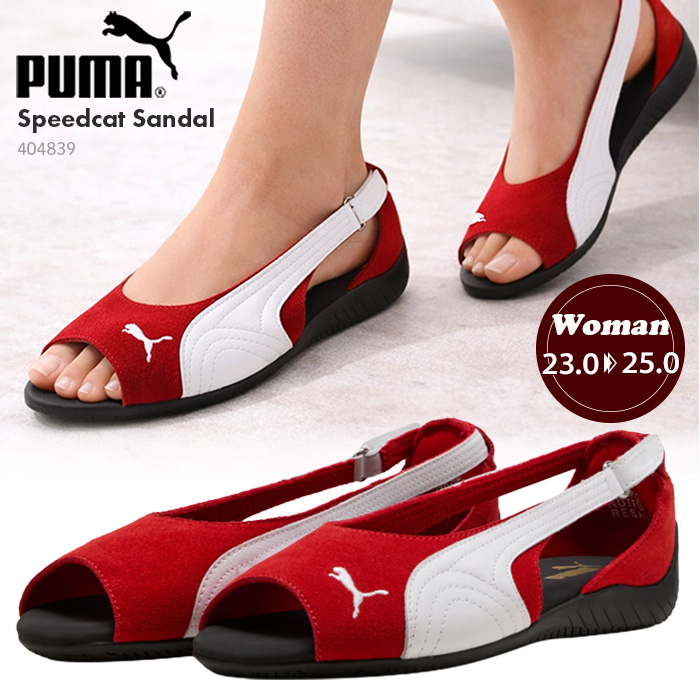 PUMA（プーマ） スピードキャット サンダル レディース ウィメンズ 薄