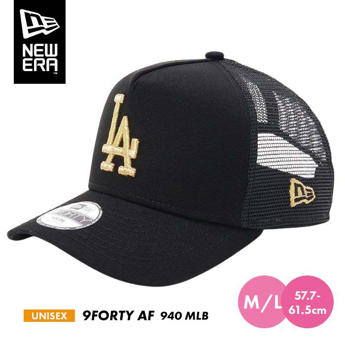 Amazon.co.jp: ニューエラ (New Era) 9フォーティ スナップ
