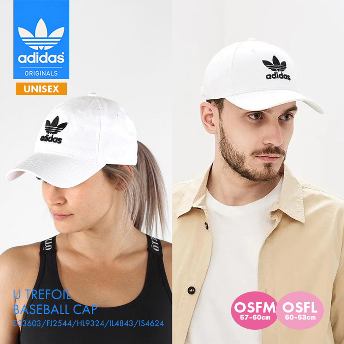 adidas Originals アディダス キャップ 帽子 レディース メンズ adidas Originals アディダス キャップ 帽子 レディース メンズ
