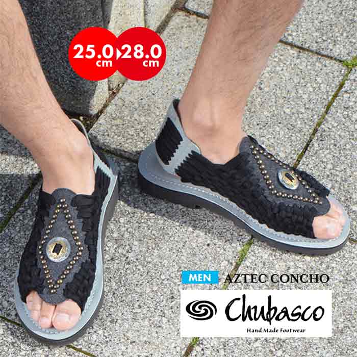 チュバスコ CHUBASCO メンズ 紳士 男性 アウトドア サンダル シューズ メキシコ アズテックコンチョ MADE IN MEXICO MENS  グルカサンダル 春 夏 sale : chubasco-concho-m : S-STYLE - 通販 - Yahoo!ショッピング