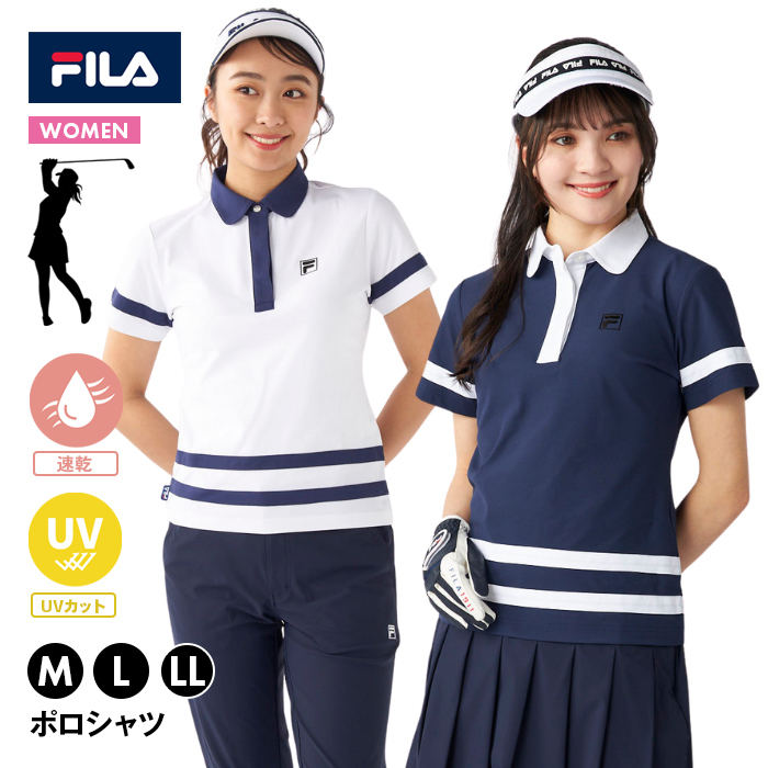 売れ筋商品|||FILA ポロシャツ レディース かわいい ゴルフウェア 女性用 半袖 フィラ スポーツ スイング 運動 快適 リサイクル素材 吸汗速乾 UVカット