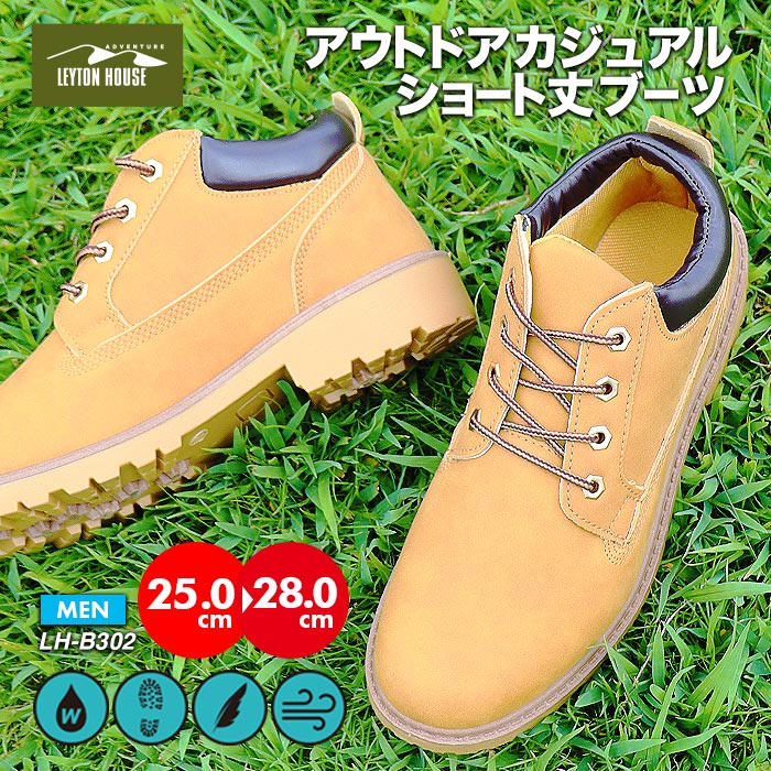 激レア 当時物 レイトンハウス メカニックスーツ 作業つなぎ