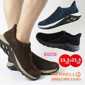 メレル ジャングルモック2.0 レディース スニーカー スリッポン アウトドア ハイキング シューズ エーシープラス 滑らない 疲れない JUNGLE MOC AC+