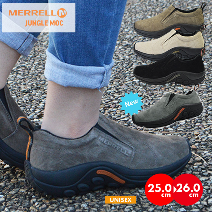 SALE!メレル ジャングルモック レディースモデル 男女兼用 MERRELL JUNGLE MOC ユニセックス アウトドア スリッポン スニーカー  靴 ガンスモーク キャンプ