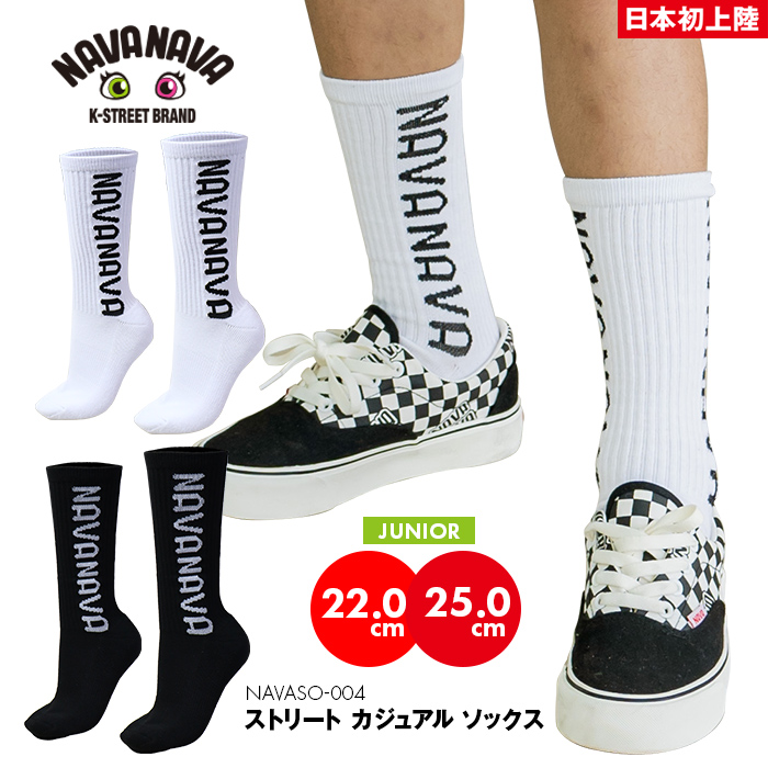 NAVANAVA（ナバナバ） ハイソックス 靴下 22-25cm レディース キッズ