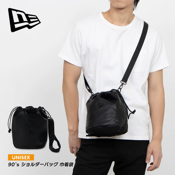 GUCCI (グッチ) 巾着ポーチ ブラック