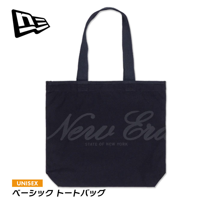 Dragons ✖ NEW ERA 中日ドラゴンズ ニューエラ トートバッグ 黒 中日ドラゴンズ Dragons×NEW ERA トートバッグ 野球