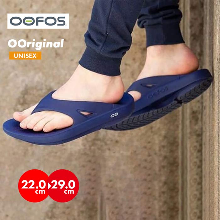 SALE!OOFOS ウーフォス OOriginal ウーオリジナル リカバリーサンダル 足が疲れな...