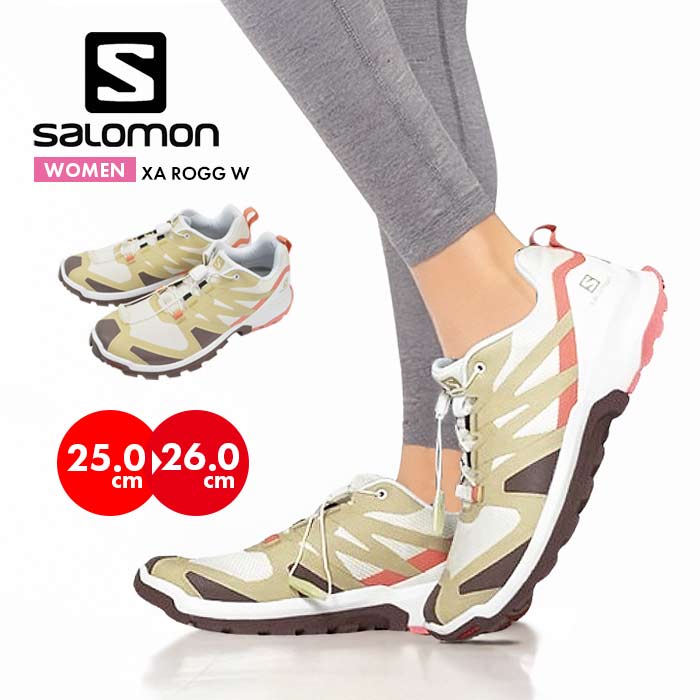 サロモン シューズ レディース 靴 SALOMON 登山靴 トレッキング アウトドア スニーカー XA ROGG キャンプ トレイルランニング  ハイキング 春