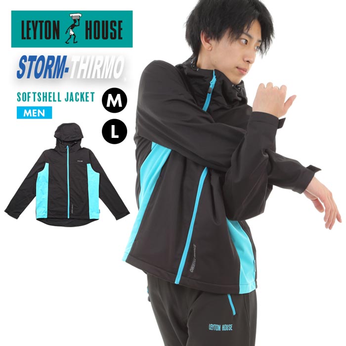 A.D.ONE（エーディーワン） 爆買 メンズ 防風 ジャケット パーカー