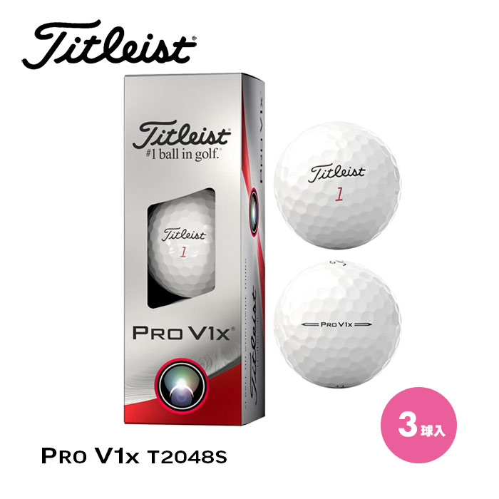 Titleist ゴルフ ゴルフボール タイトリスト プロV1x 1スリーブ