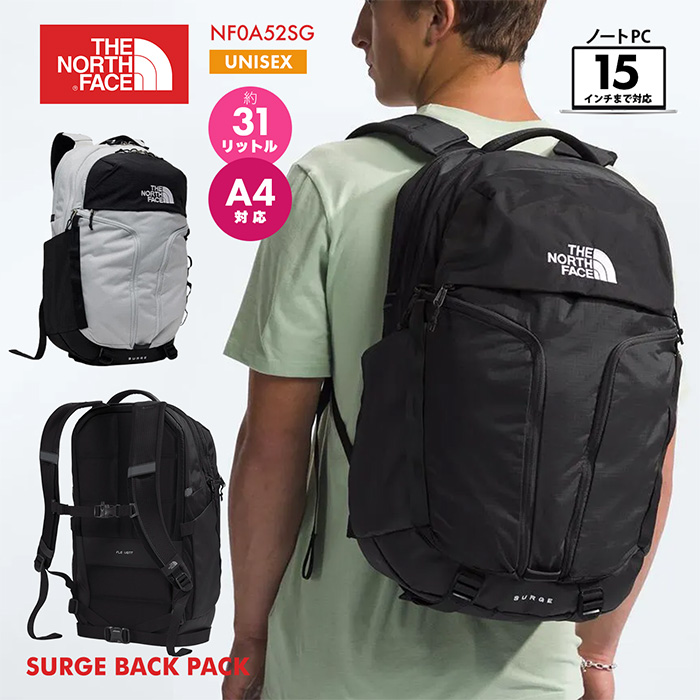 THE NORTH FACE ノースフェイス サージ バックパック ユニ