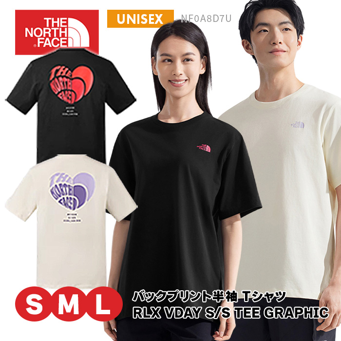 楽天市場】ノースフェイス Tシャツ ブランド メンズ バック