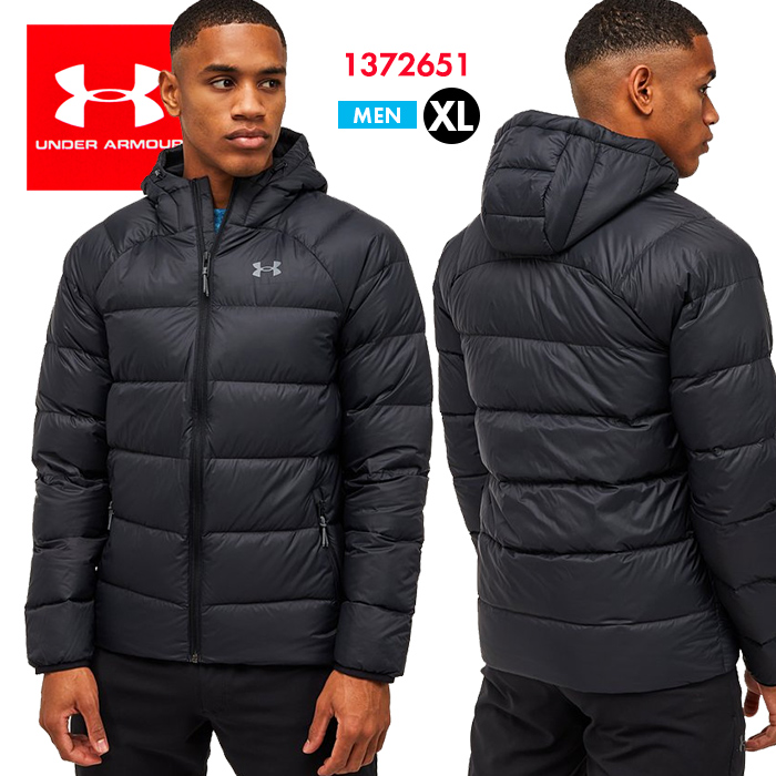 UNDER ARMOUR アンダーアーマー メンズ Armour Down 2.0 Jacket 