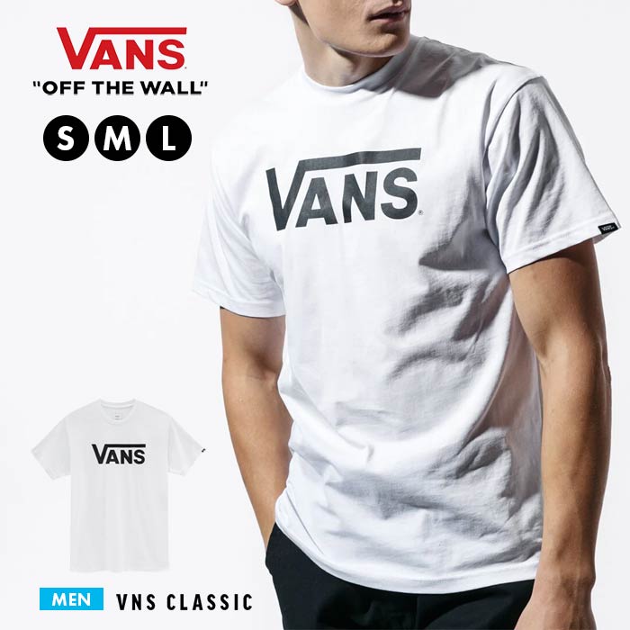 バンズ メンズ tシャツ VANS シンプル おしゃれ カットソー ヴァンズ ストリート コットン クルーネック アウトドア ベーシック ダンス  スケボー ブラック