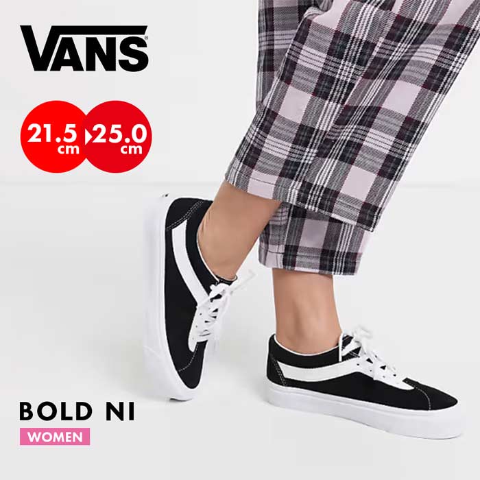 VANS（ヴァンズ） バンズ ボールドニー スニーカー レディース USA企画