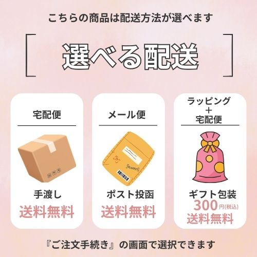 楽天市場】千鳥格子柄長袖ポロシャツ＆スカート上下セット
