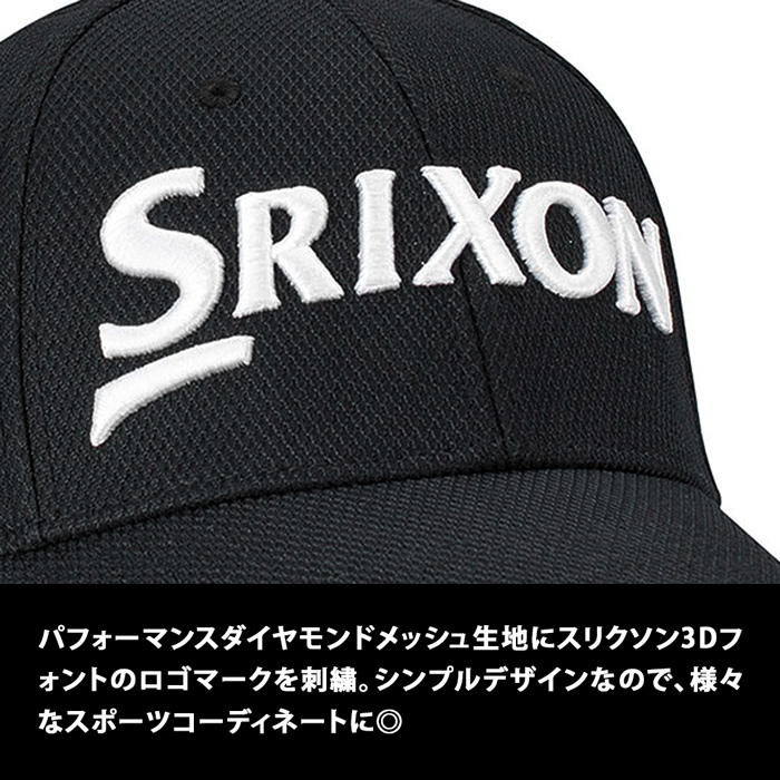 スリクソン 帽子 メンズ ツアーキャップ ブランド キャップ ベースボールキャップ アジャスター無し 刺繍 メッシュ スポーツ ゴルフ ブラック 30170111｜sansei-s-style｜06