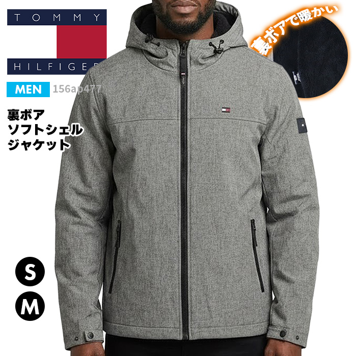 TOMMY HILFIGER（トミー・ヒルフィガー） ジャケット メンズ 大きい