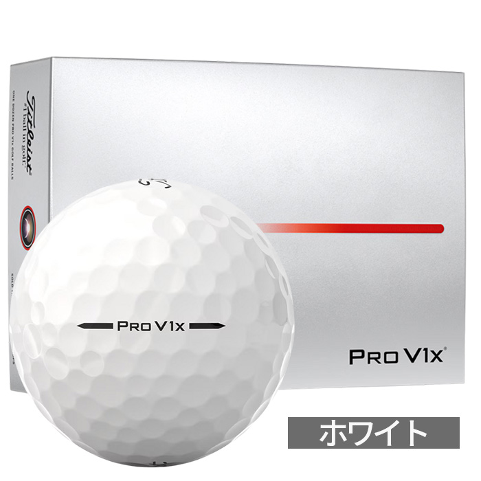 Titleist ゴルフ ボール タイトリスト ホワイト 1ダース 12球