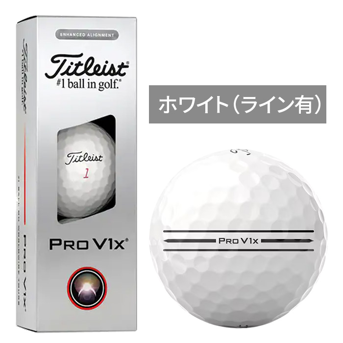 Titleist ゴルフ ゴルフボール タイトリスト プロV1x 3球入り 白