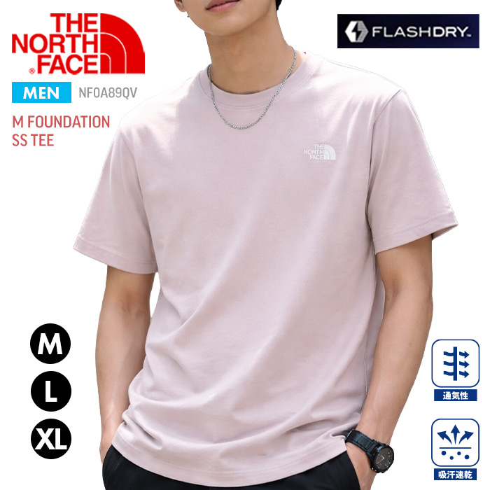 THE NORTH FACE（ザ ノースフェイス） ザ ノースフェイス Tシャツ