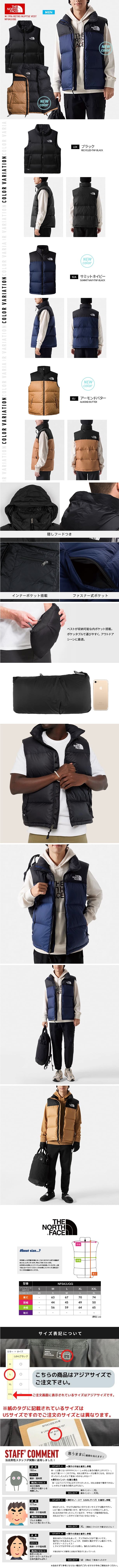 THE NORTH FACE（ザ ノースフェイス） ザ ノースフェイス メンズ 1996