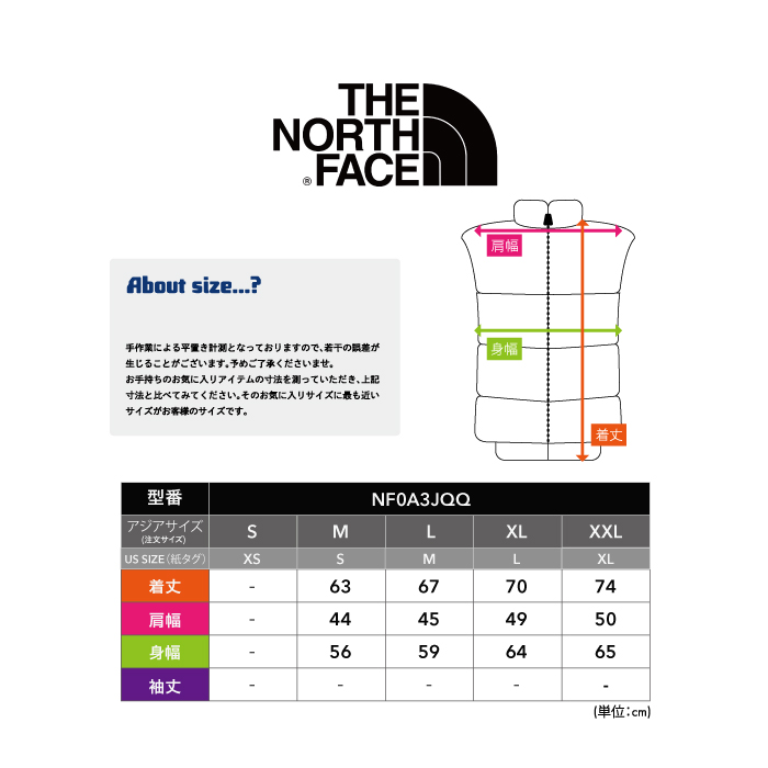 【新品未使用】リスティー❤️ノースリーブジャケット　ベスト　Mサイズ THE NORTH FACE（ザ ノースフェイス） ザ ノースフェイス メンズ 1996