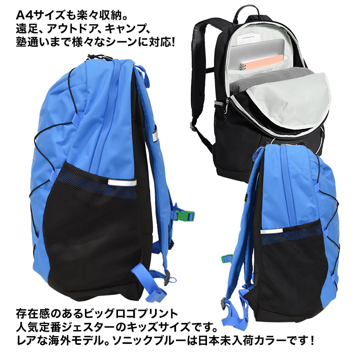 THE NORTH FACE ノースフェイス リュックサック バッグ 小さ目