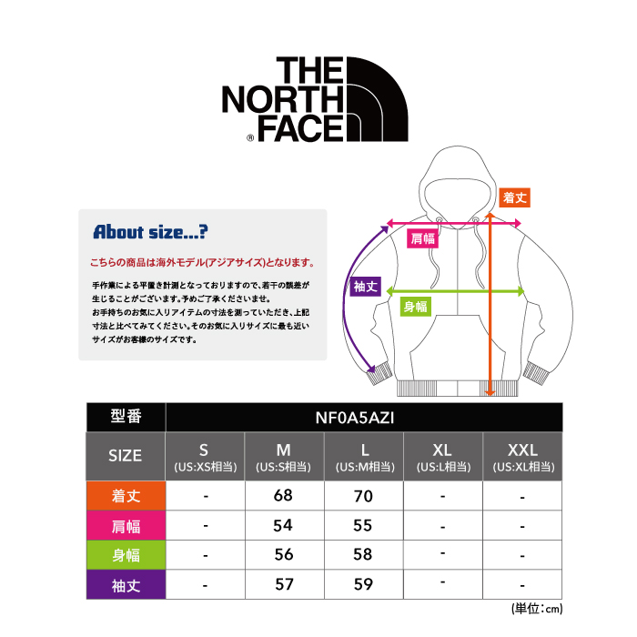 THE NORTH FACE ノースフェイス スウェット パーカー メンズ