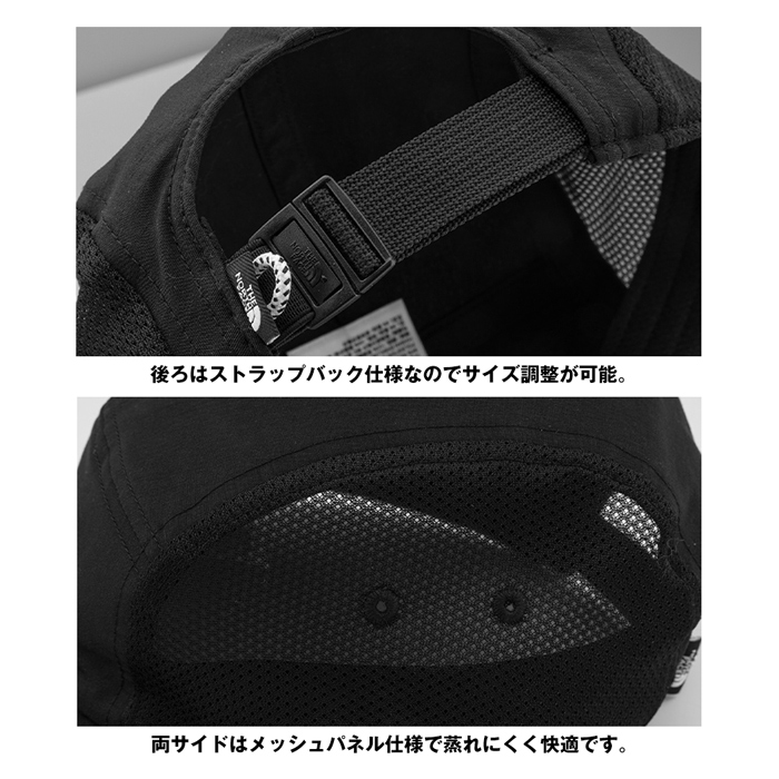 ノースフェイス キャップ 帽子 フリーサイズ メンズ レディース ユニセックス クラスVキャンプハット フリーサイズ CLASS CAMP HAT NF0A5FXJ｜sansei-s-style｜09