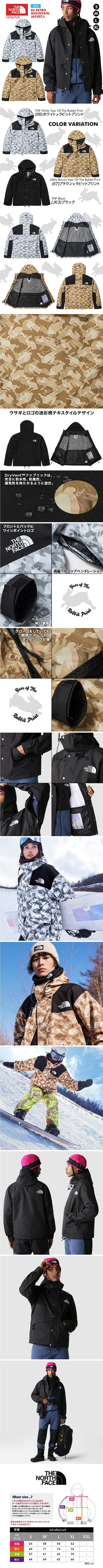 楽天市場】THE NORTH FACE ザ ノースフェイス NF0A3Y4X M APEX