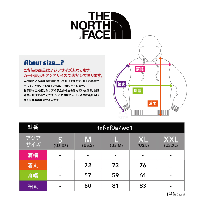 THE NORTH FACE（ザ ノースフェイス） ザ ノースフェイス M プレミアム