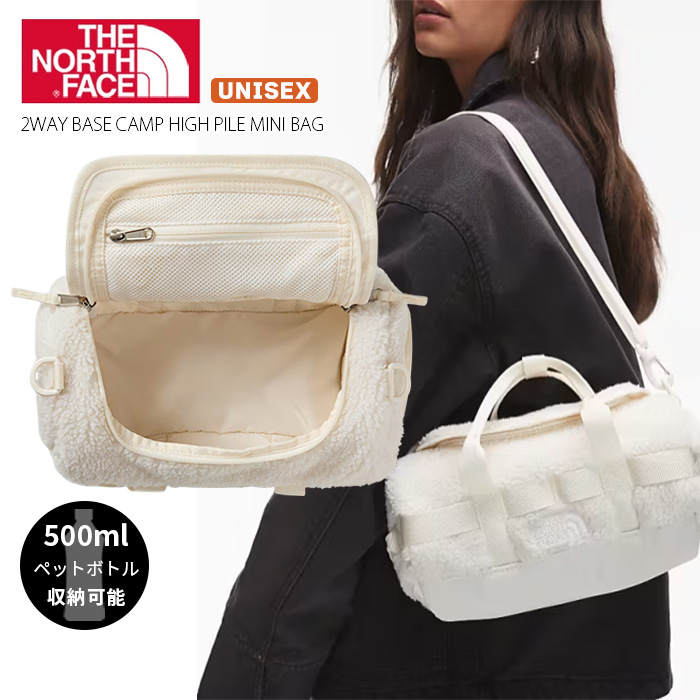 THE NORTH FACE（ザ ノースフェイス） ザ ノースフェイス ベース