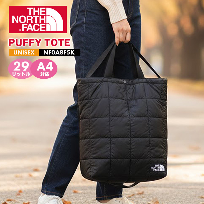 THE NORTH FACE（ザ ノースフェイス） ノースフェイス トートバッグ